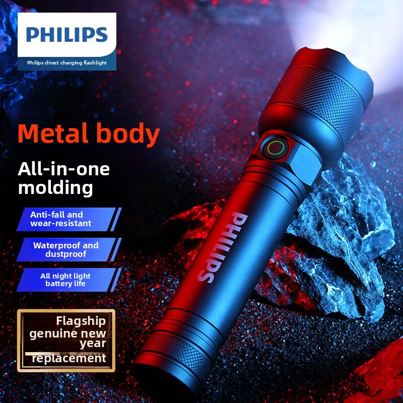 Outdoor Adventure Camp - 2025年最新 フィリップス SFL2188 LED アルミ合金製懐中電灯 ポータブルライト