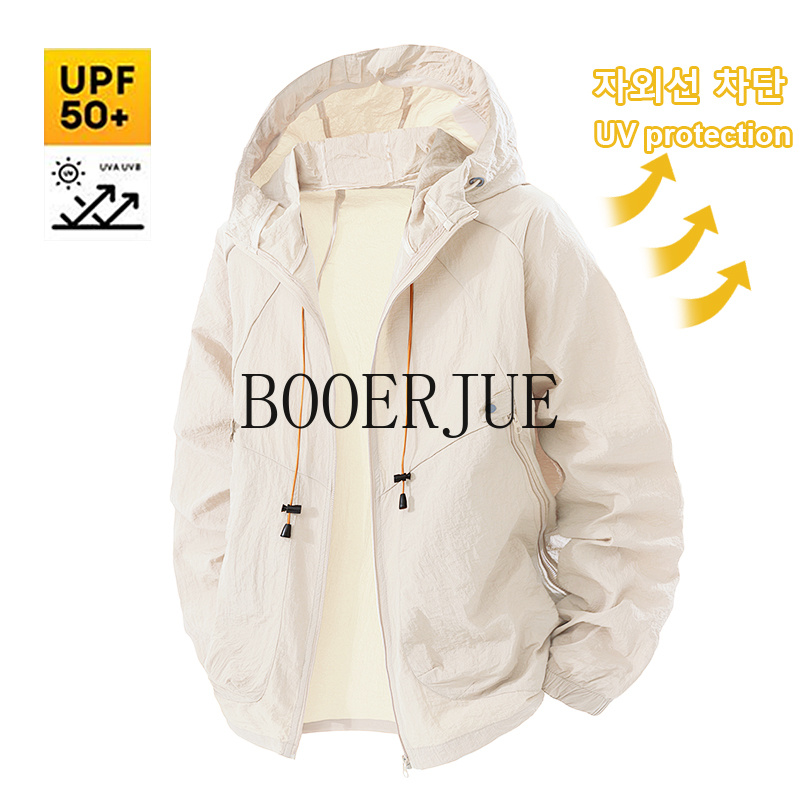 Outdoor Adventure Clothing - アウトドアスポーツコート抗 UV ウインドブレーカー夏メンズハイキングジャケット防水速乾キャンプ狩猟服日焼け防止
