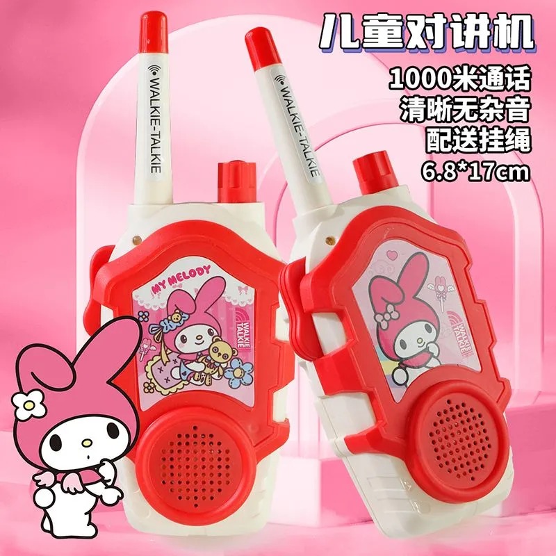 かわいいサンリオ ハローキティ キッズ用トランシーバー 10 - Outdoor Adventure Movies For Kids のレビューと価格