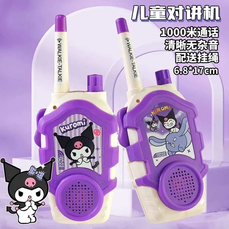 かわいいサンリオ ハローキティ キッズ用トランシーバー 10 - Outdoor Adventure Movies For Kids のレビューと価格