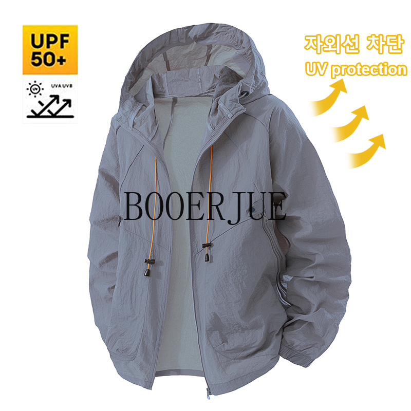 アウトドアスポーツコート抗 UV ウインドブレーカー夏メンズ - Outdoor Adventure Clothing のレビューと価格