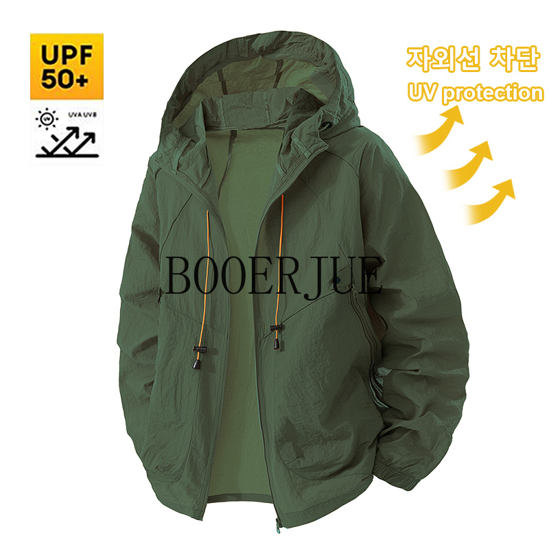 アウトドアスポーツコート抗 UV ウインドブレーカー夏メンズ - Outdoor Adventure Clothing のレビューと価格