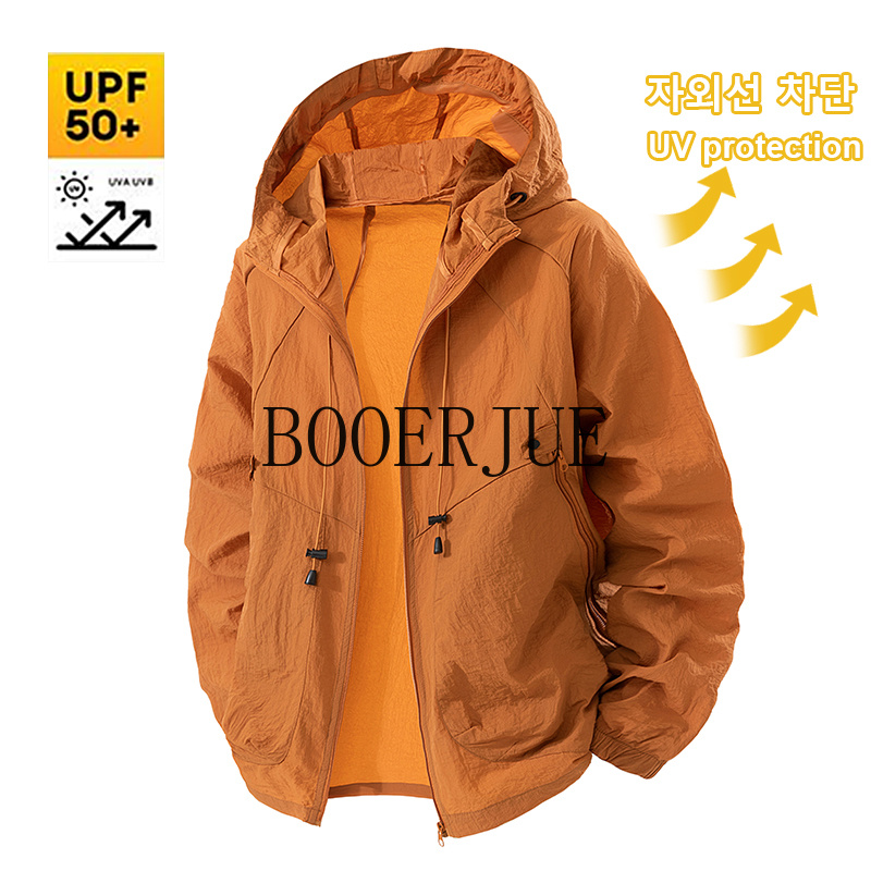 アウトドアスポーツコート抗 UV ウインドブレーカー夏メンズ - Outdoor Adventure Clothing のレビューと価格